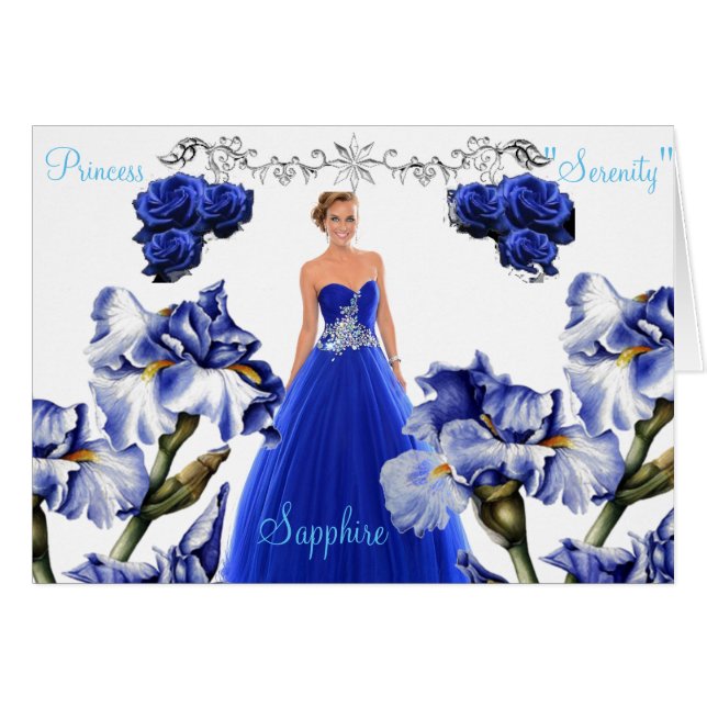 プリンセスの平静 (正面横)