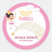 プリンセスの星、魔法の願い ラウンドシール (正面)