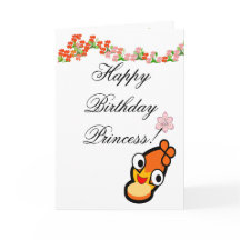 プリンセスの誕生日おめでとう かわいい顔のカード