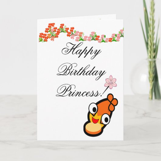 プリンセスの誕生日おめでとう かわいい顔のカード サンキューカード (正面)
