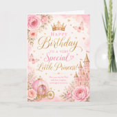 プリンセスの誕生日おめでとう カード (正面)