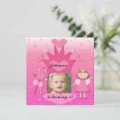 プリンセスの誕生日の招待のブルネットのパーティー 招待状 (スタンド正面)