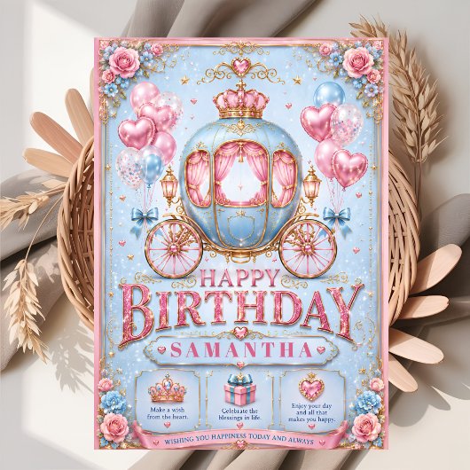 プリンセスの誕生日を祝う馬車 カード