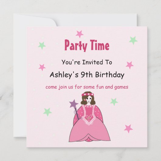 プリンセスの誕生日パーティーの招待状 招待状 (正面)