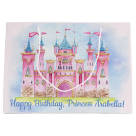 プリンセスの誕生日パーティー ラージペーパーバッグ