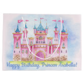 プリンセスの誕生日パーティー ラージペーパーバッグ (裏面)