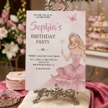 プリンセスの誕生日招待状