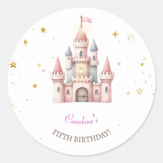 プリンセスの誕生日、おとぎ話の幕開け ラウンドシール (正面)