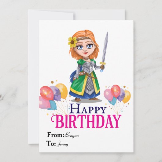 プリンセスの誕生日 カード (正面)