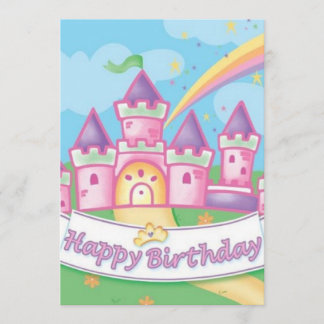 プリンセスの誕生日 招待状