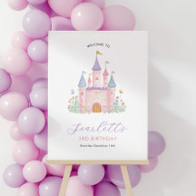 プリンセスの誕生日 魔法の城へようこそ
