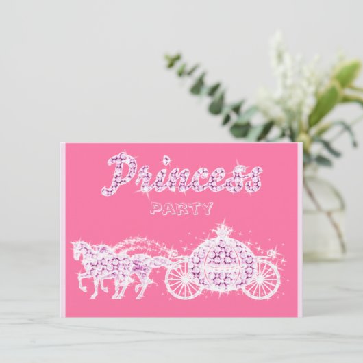 プリンセスの馬及びキャリッジ誕生会 招待状 (スタンド正面)