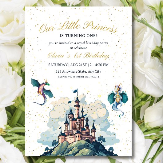プリンセスの1歳の誕生日パーティーへの招待状 招待状