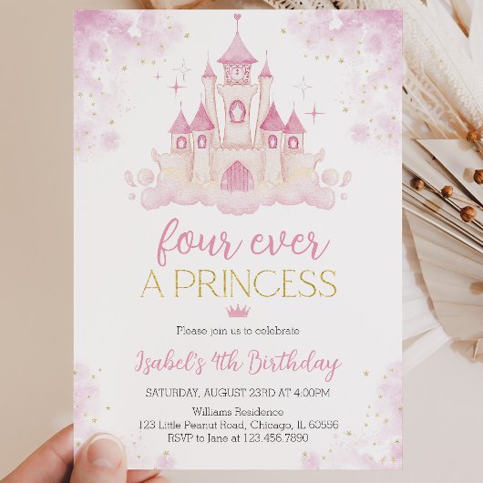 プリンセスは永遠に 四歳の誕生日 招待状