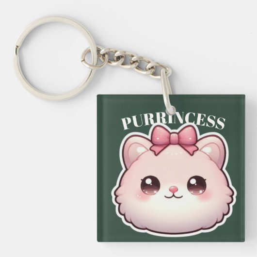 プリンセスみたいな可愛いピンクの子猫デザイン キーホルダー (正面)