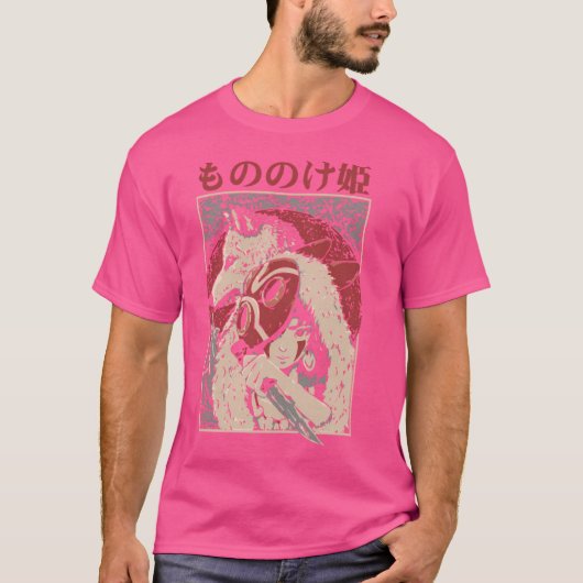 プリンセスもののけ Tシャツ (正面)
