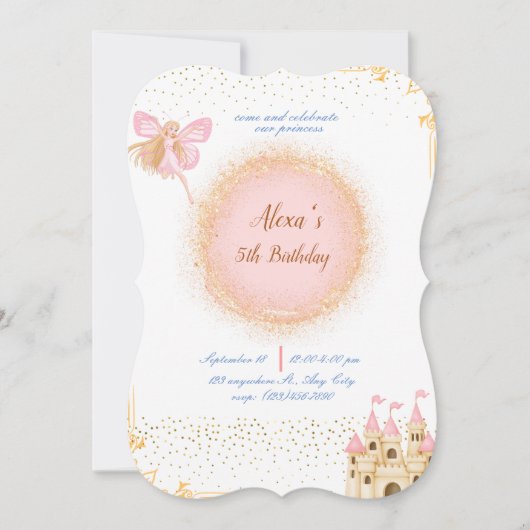 プリンセスインプリンク誕生日招待状 招待状 (正面)