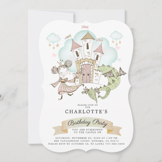 プリンセスウォーターカラーキャッスルドラゴンガールズ誕生日 招待状 (正面)