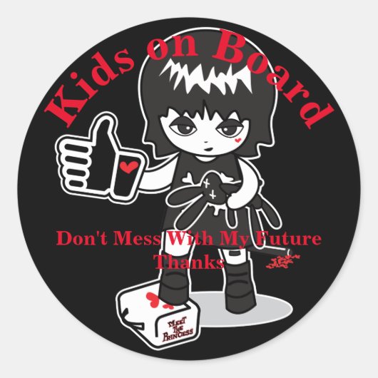 プリンセスオンボード ラウンドシール (正面)