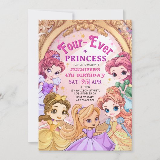 プリンセスガール4th誕生日パーティーピンク金ゴールド 王室の 招待状 (正面)