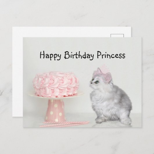 プリンセスキティの誕生日 ポストカード (正面/裏面)