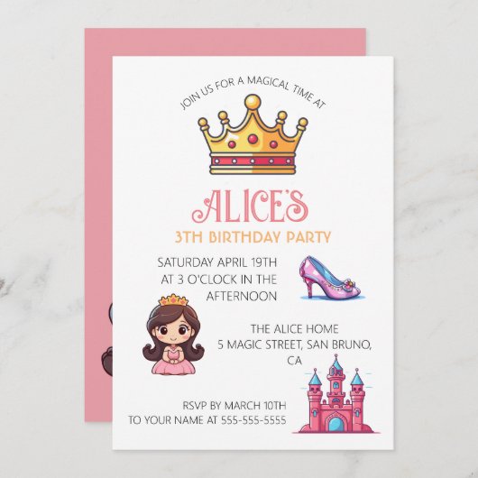 プリンセスキャッスルクリスタルシューズ誕生日招待状 招待状 (正面/裏面)