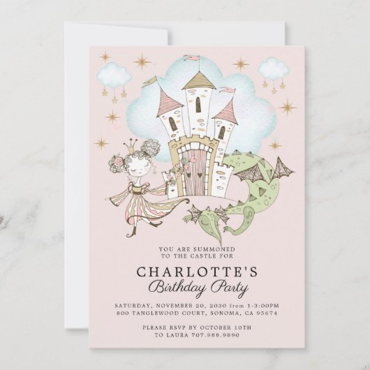プリンセスキャッスルドラゴンガールズピンク金ゴールド誕生日 招待状 (正面)