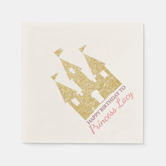 プリンセスキャッスルバースデーパーティー スタンダードカクテルナプキン (正面)