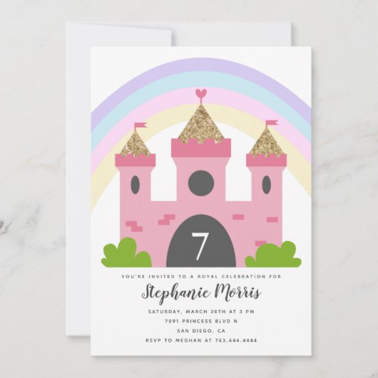 プリンセスキャッスルピンク金ゴールド誕生日パーティー 招待状 (正面)