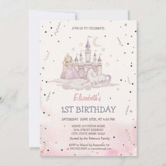 プリンセスキャッスルポニーウォーターカラー 招待状 (正面)