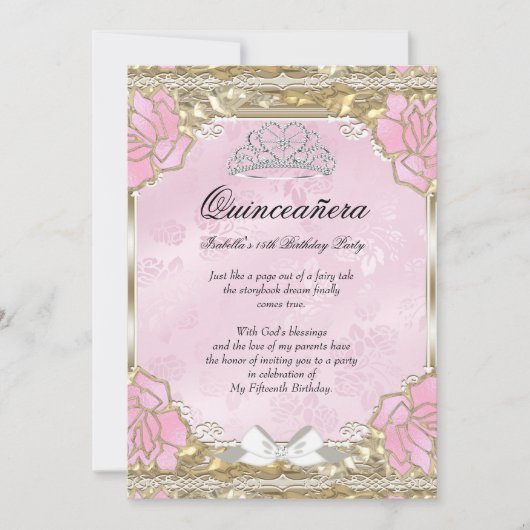 プリンセスキンセアニェラピンク金ゴールド誕生日ティアラ 招待状 (正面)