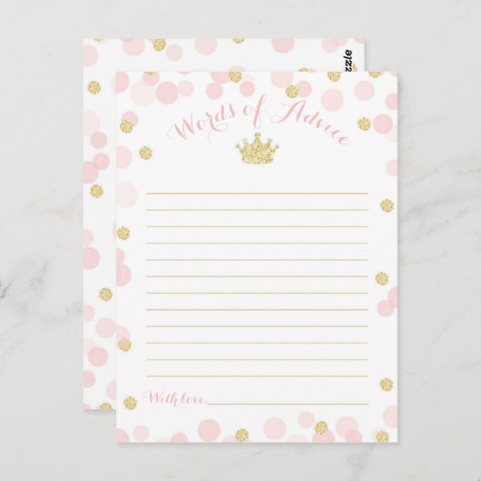 プリンセスクラウンベビーシャワーワーズオブアドバイス ポストカード (正面/裏面)