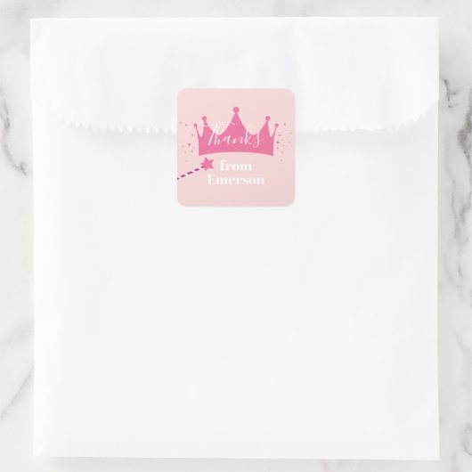 プリンセスクラウン子供の誕生日パーティー感謝していユー スクエアシール (バッグ)