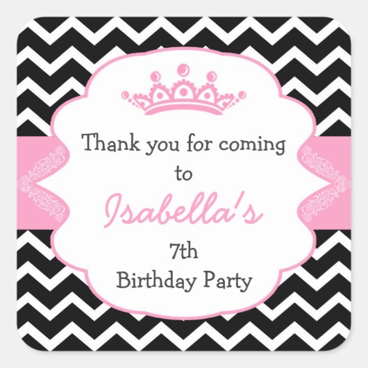 プリンセスクラウン誕生日パーティー好意ステッカー スクエアシール (正面)