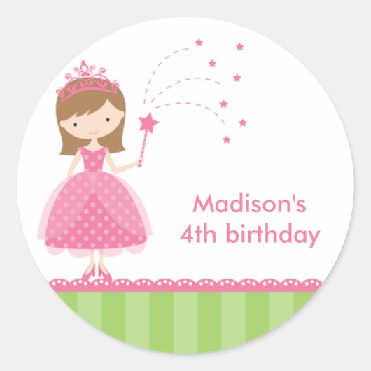 プリンセスシール ラウンドシール (正面)