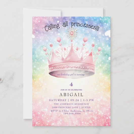 プリンセスティアラピンクガールカラフルバースデーパーティー 招待状 (正面)
