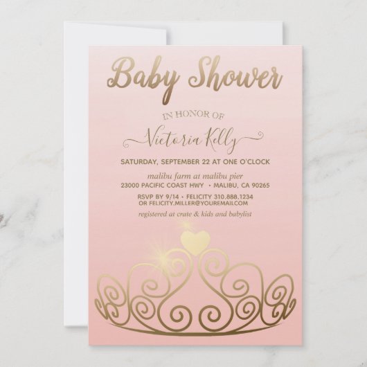 プリンセスティアラピンク金ゴールドスパークルガールベビーシャワー 招待状 (正面)