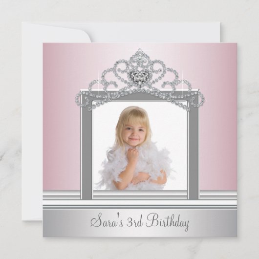 プリンセスティアラフォトプリンセス誕生日パーティー 招待状 (正面)