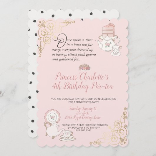 プリンセスティーパーティーガールズ誕生日招待状 招待状 (正面/裏面)