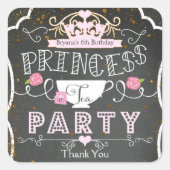 プリンセスティーパーティー誕生日パーティー好意ステッカー スクエアシール (正面)