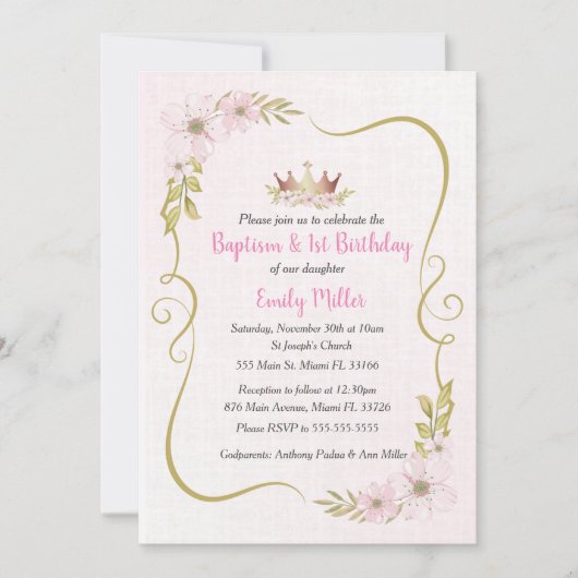 プリンセスバプテスマと誕生日の招待 招待状 (正面)