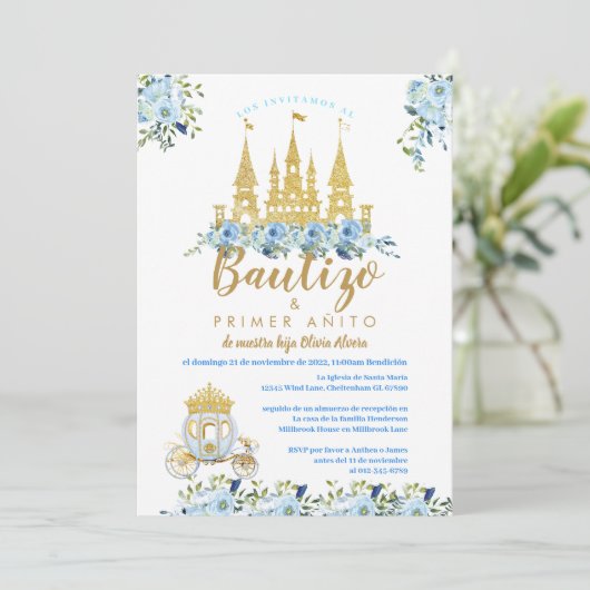 プリンセスバプテスマ招待状バウティゾ招待状 招待状 (スタンド正面)