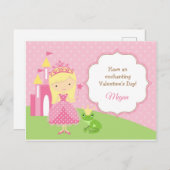 プリンセスバレンタインデーカードキッズ教室 シーズンポストカード (正面/裏面)