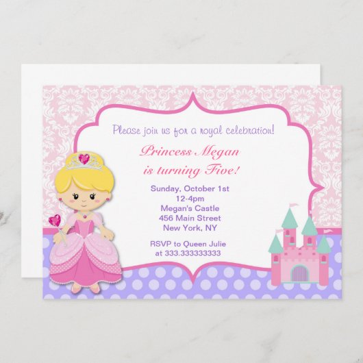 プリンセスバースデーパーティ招待状 招待状 (正面/裏面)