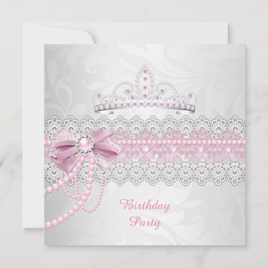 プリンセスピンクパールボウレースシルバーバースデーパーティー 招待状 (裏面)