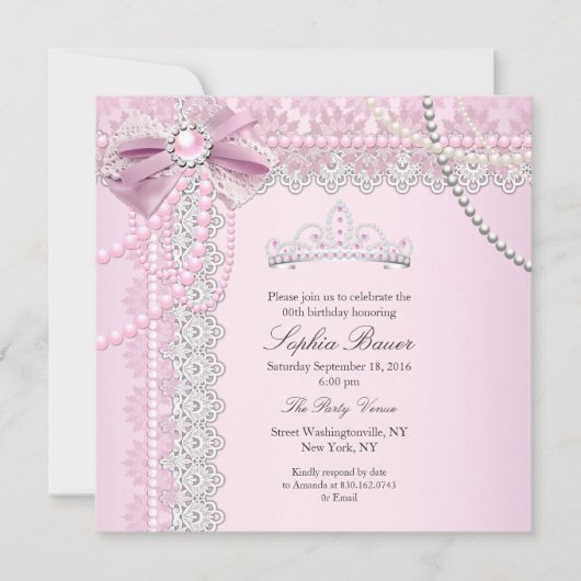 プリンセスピンクパールボウレースバースデーパーティーB 招待状 (正面)