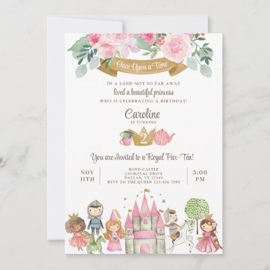 プリンセスプリンス&ナイトティーパーティー誕生日招待状 招待状 (正面)
