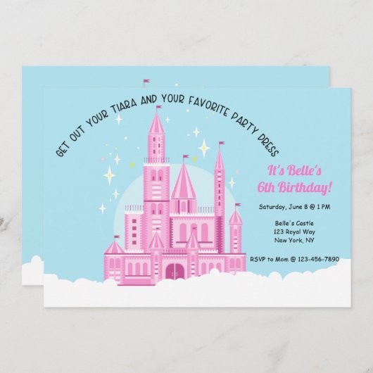 プリンセスボール誕生日パーティーへの招待 招待状 (正面/裏面)