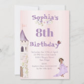 プリンセスユニコーンダークヘアパープルエイジ誕生日 招待状 (正面)