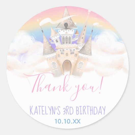 プリンセスレインボーラウンドステッカー ラウンドシール (正面)